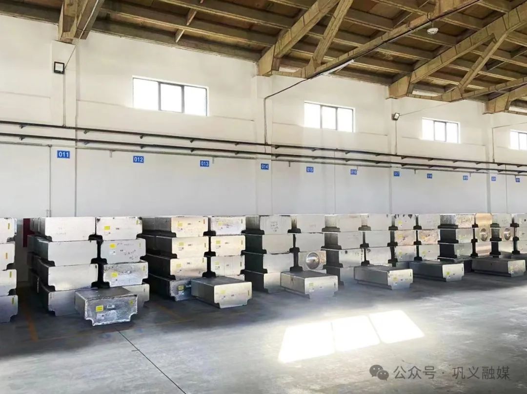 開門紅！鞏義市公用型保稅倉庫1月份入庫俄鋁4個(gè)批次，貨值約1.164億元