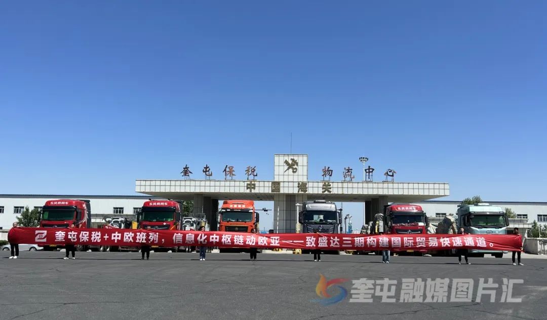 新疆致盛達(dá)鋁業(yè)壓鑄項目一期預(yù)計6月投產(chǎn)