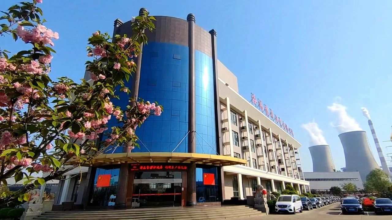 直面現(xiàn)實，危中求機：2024年龍鼎鋁業(yè)十大事件