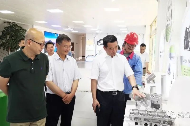 云南省自然資源廳調(diào)研組到云南宏泰新型材料有限公司調(diào)研