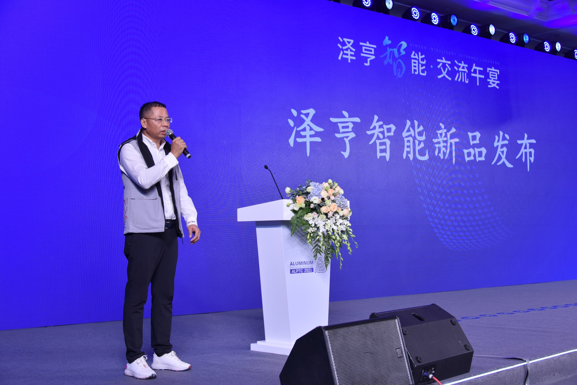 智能全面高效丨澤亨智能新品揭秘 發(fā)起鋁型材噴涂革命