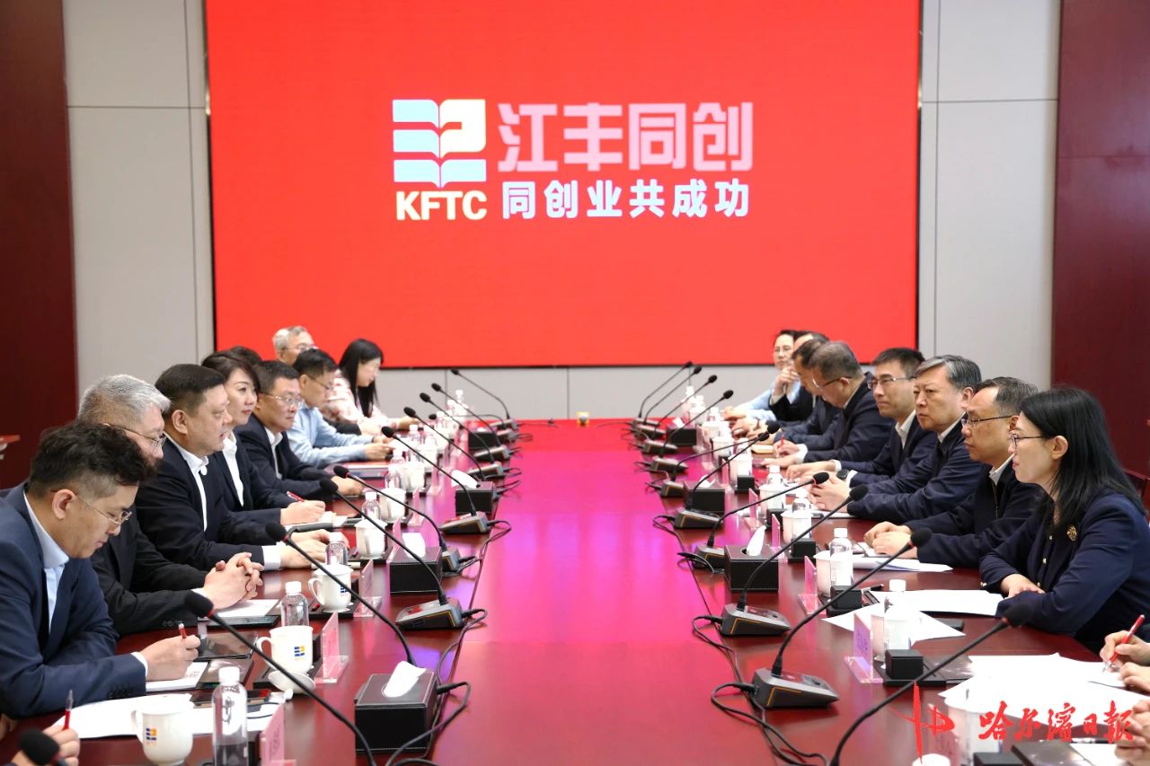 哈爾濱同創(chuàng)普潤科技有限公司首個高純度鋁錠下線