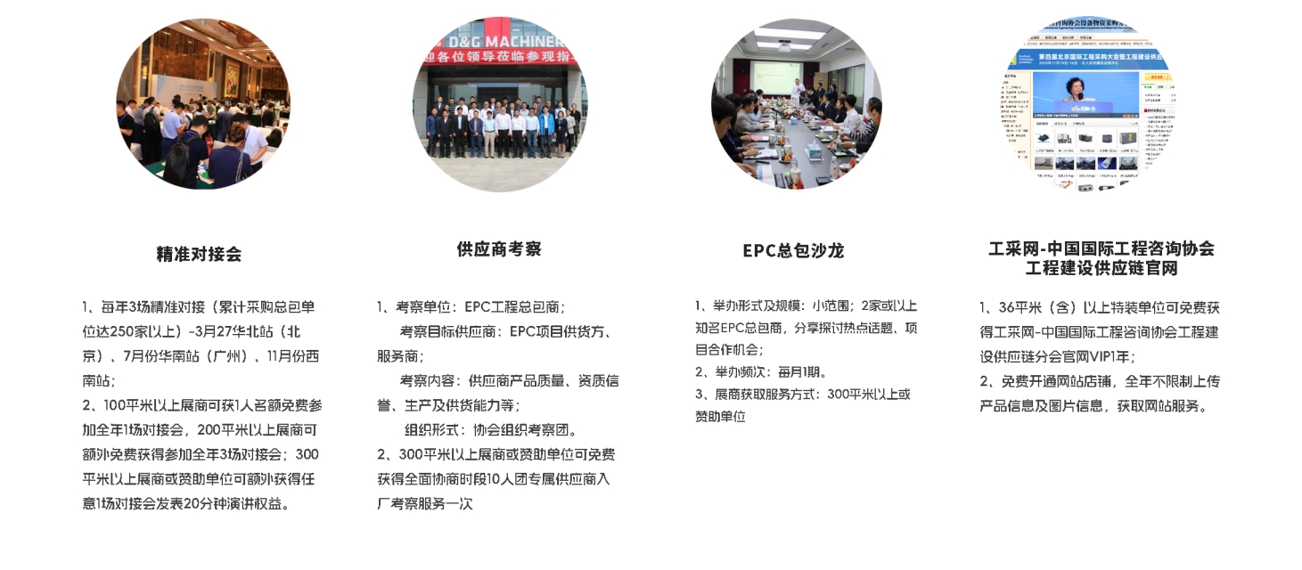 微信截圖_20250320100225.png