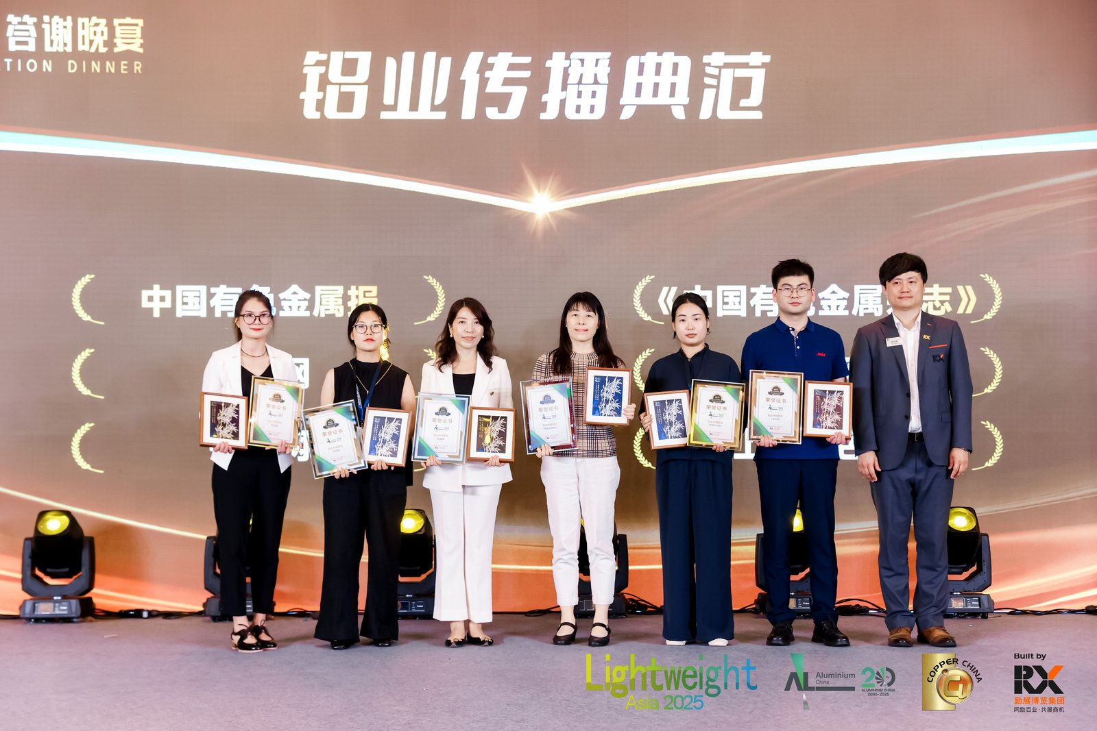 微信圖片_2025-07-11_160931_457.png