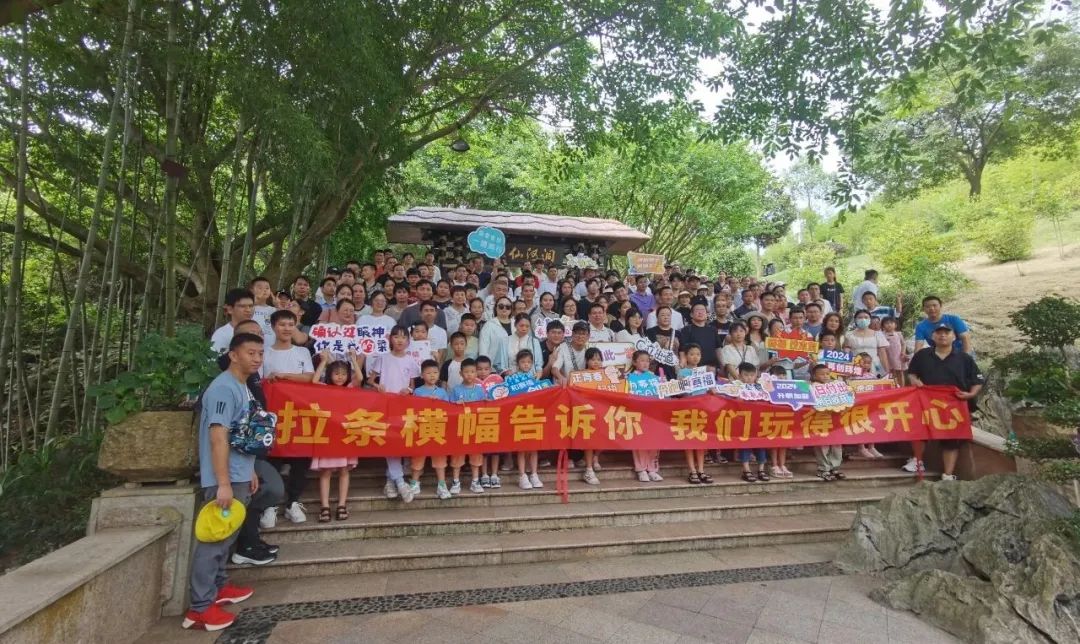 微信圖片_20240827091943.jpg