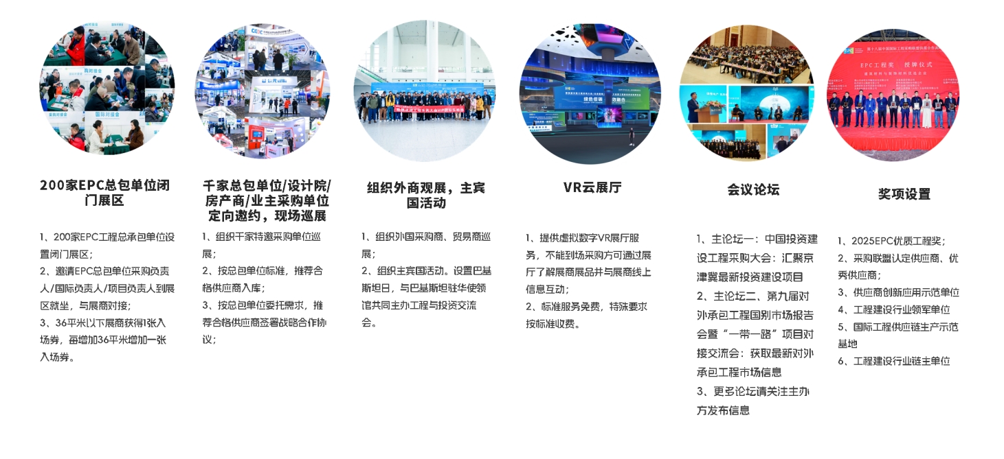 微信截圖_20250320100239.png