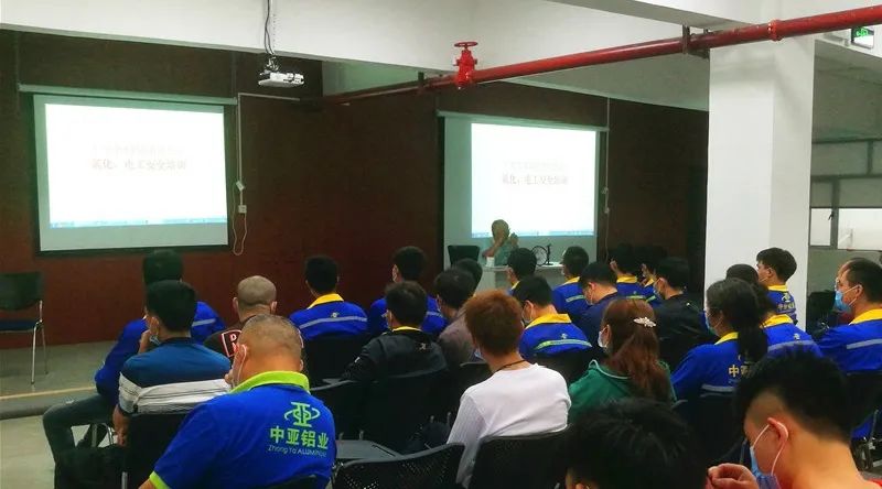 中亞鋁業(yè) | 2021年員工安全培訓(xùn)計(jì)劃已開(kāi)展！