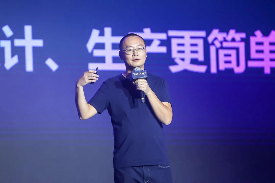 新浪家居 | 對話三維家創(chuàng)始人&CEO蔡志森