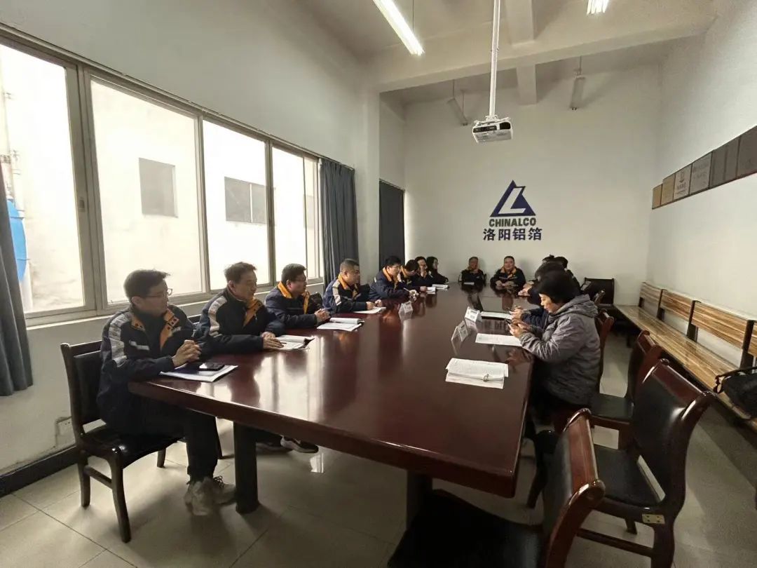 洛陽鋁箔通過能源管理體系認(rèn)證