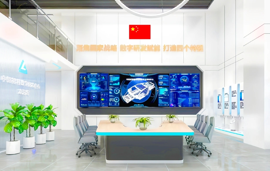 中鋁材料院、中鋁鋁箔成功聯(lián)合申報(bào)中央引導(dǎo)地方科技發(fā)展資金支持項(xiàng)目