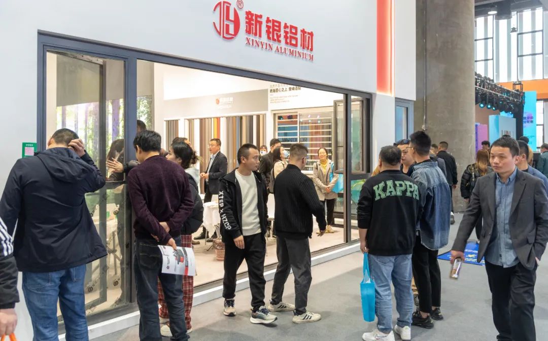 新銀鋁材 | 重溫展會盛況、再現(xiàn)精彩時刻——2024第30屆門窗幕墻新產(chǎn)品博覽會
