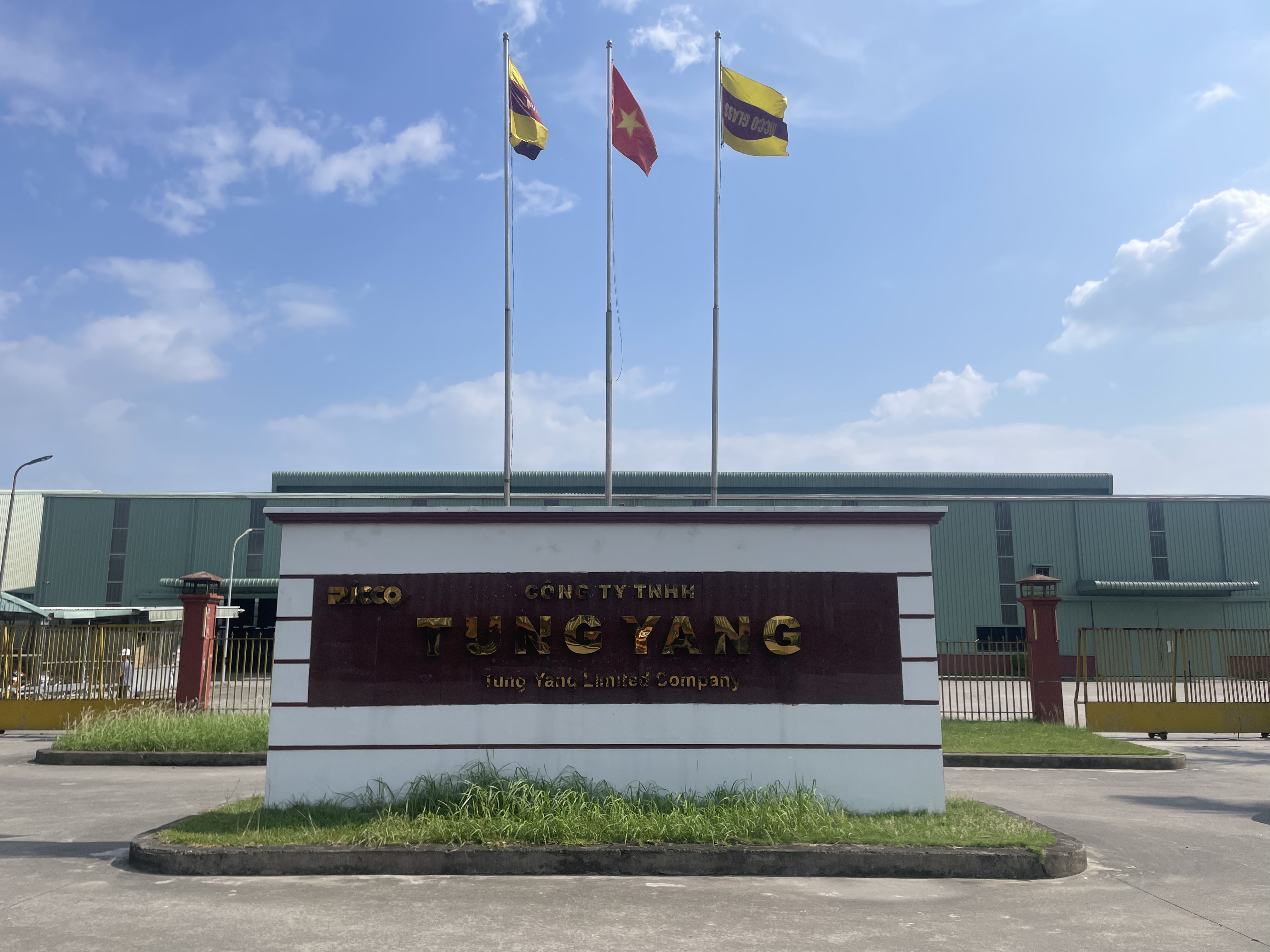 拓新求質(zhì)！天津艾隆在越南東陽鋁業(yè)成功投槽