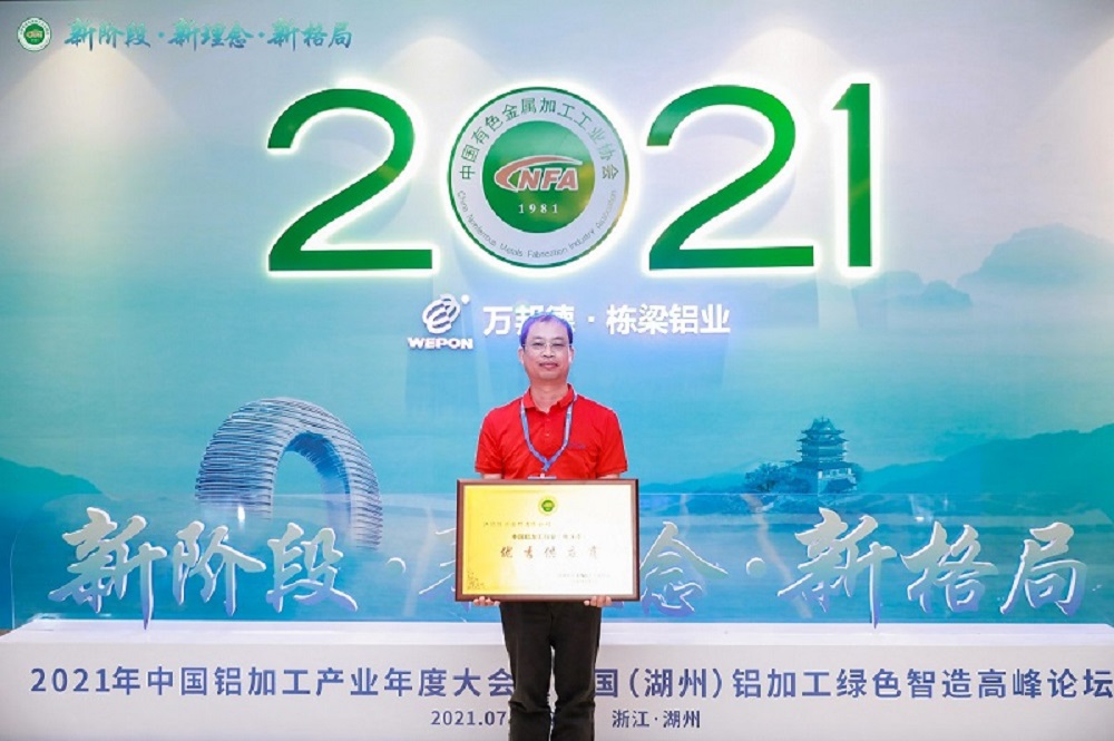 恒興涂料——高投入、高標(biāo)準(zhǔn)、高質(zhì)量，打造電泳涂料民族品牌