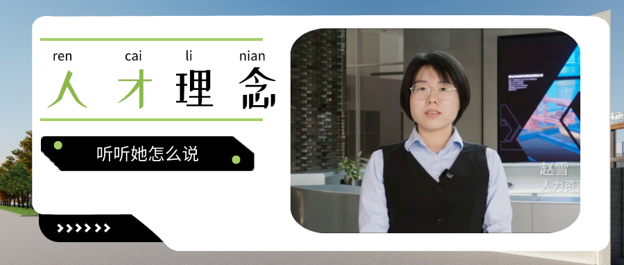 加強(qiáng)人才隊伍建設(shè)，業(yè)精機(jī)械打造科技創(chuàng)新的核心競爭力