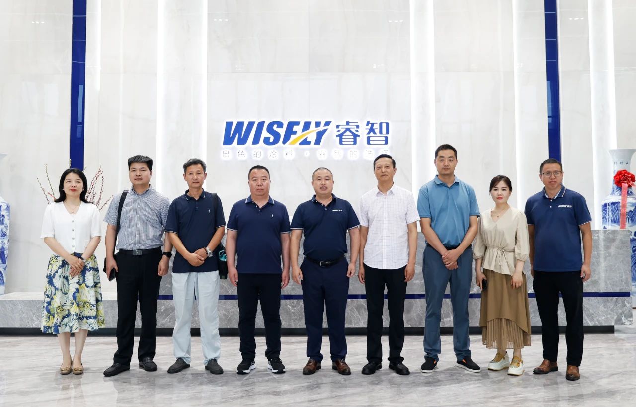 信陽市專精特新企業(yè)代表團參觀交流——走進(jìn)睿智