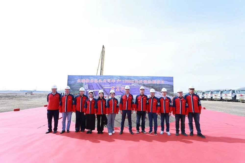 永臻股份包頭基地年產(chǎn)100GW光伏鋁邊框項目奠基儀式成功舉辦