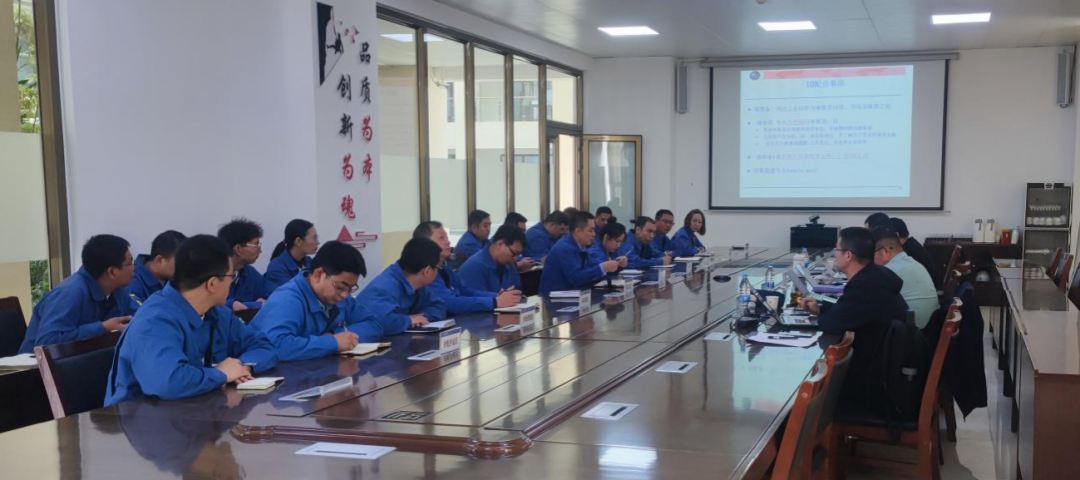 東興嘉宇新材料公司開展IATF國際汽車質(zhì)量管理體系認(rèn)證工作