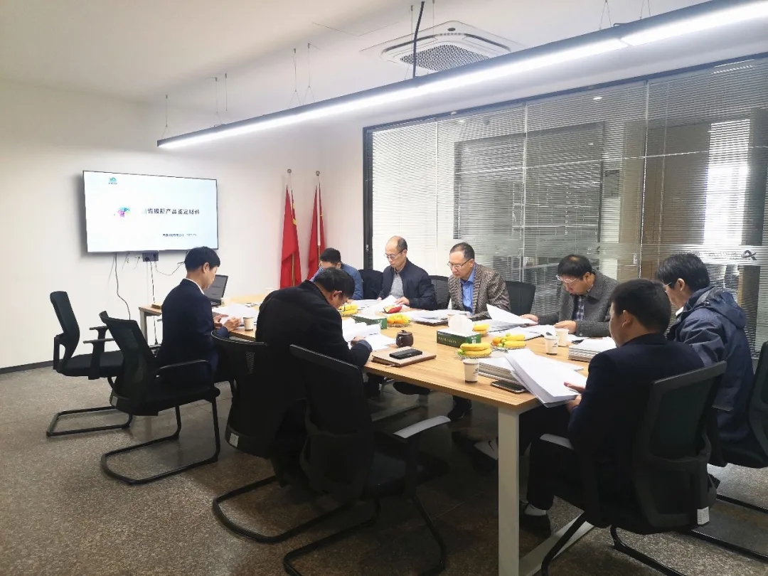 悉奧涂料7件新產(chǎn)品順利通過(guò)省級(jí)新產(chǎn)品鑒定