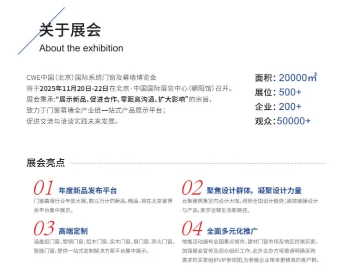 微信截圖_20250521105044.png
