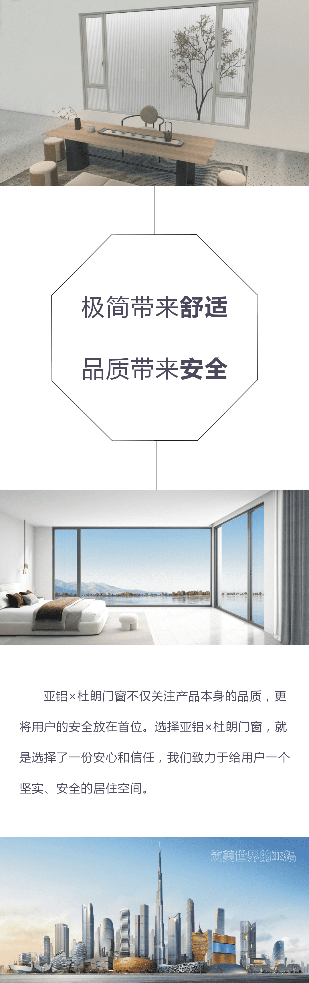 微信圖片_20240925111537_compressed.png