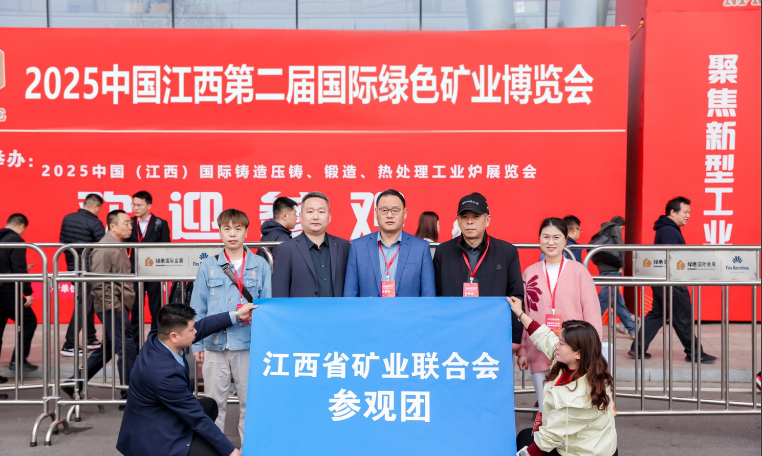微信截圖_20250410165903.png