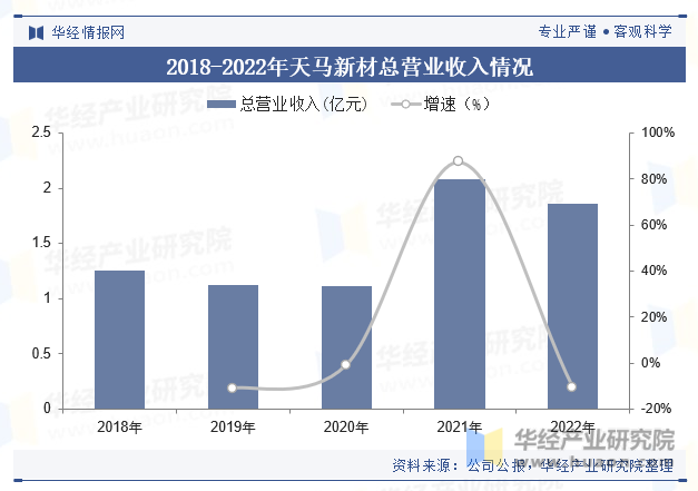 微信圖片_20240802092228.png