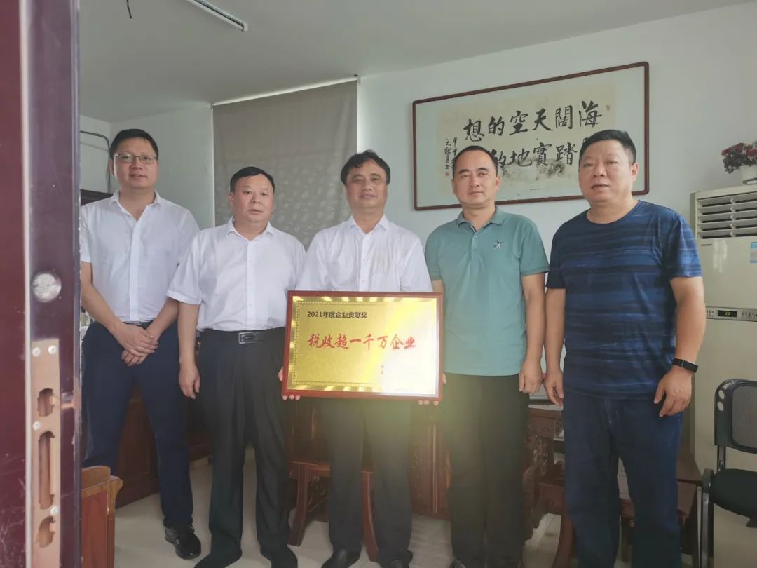 南亞鋁業(yè)榮獲2021年度稅收超1000萬企業(yè)貢獻獎！