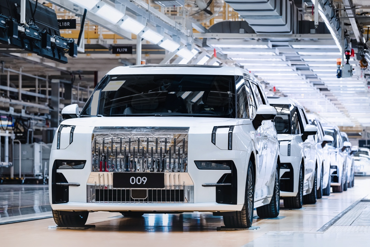 極氪汽車：壓鑄鋁合金行業(yè)現(xiàn)狀及發(fā)展趨勢