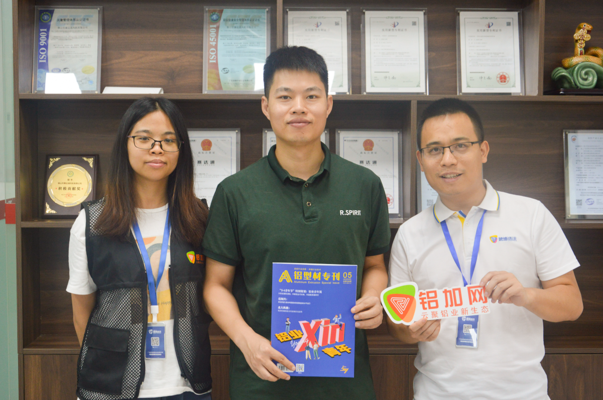 企業(yè)走訪丨賽達(dá)通風(fēng)機(jī)：專業(yè)專注做好風(fēng)機(jī)，踏踏實(shí)實(shí)謀發(fā)展