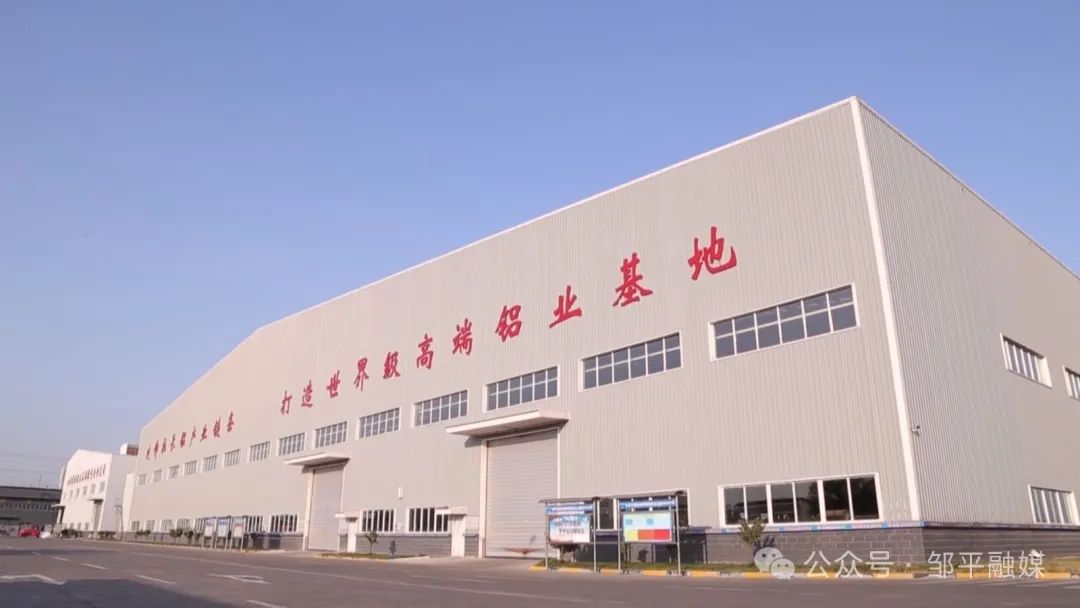山東萬通金屬科技有限公司實(shí)現(xiàn)銷售收入100.41億元