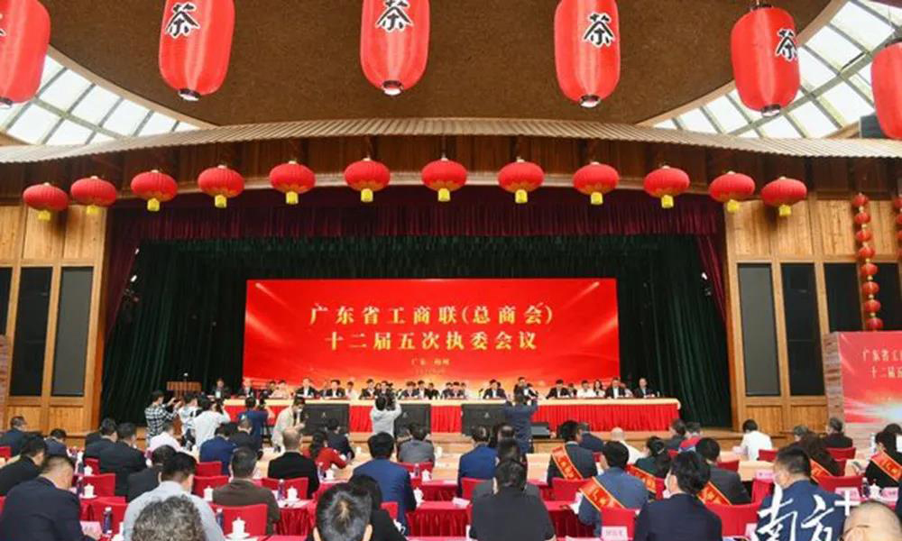 興發(fā)鋁業(yè)入選“2020廣東省百強(qiáng)民營企業(yè)”榜單，位居第98名