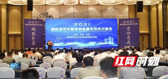 汽車噴漆要“減量” 綠色涂裝成“新風(fēng)向”