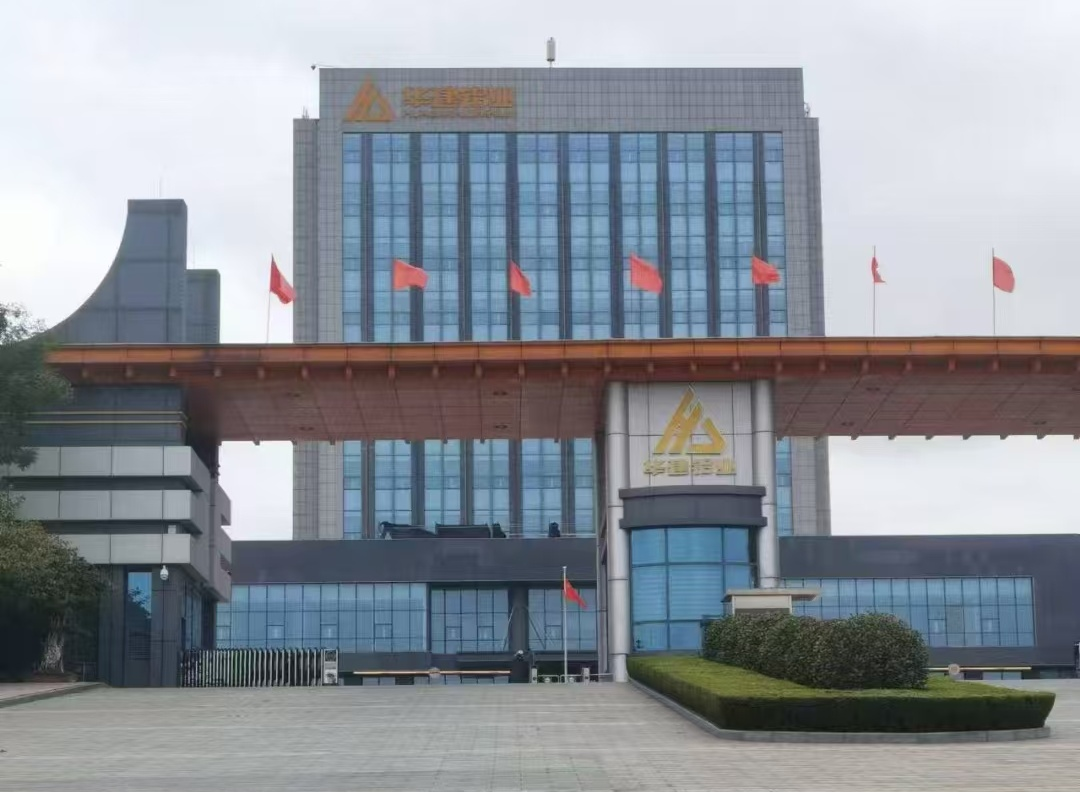 再傳捷報(bào)！天津艾隆在華建鋁業(yè)成功投槽