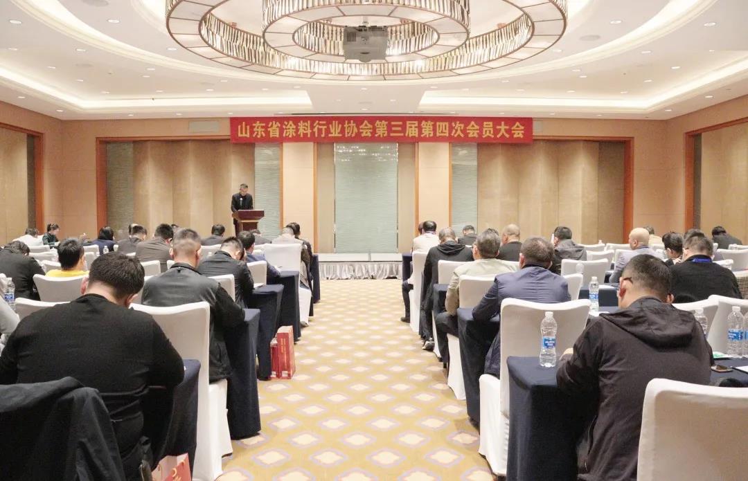 山東省涂料行業(yè)協(xié)會(huì)三屆六次理事會(huì)暨三屆四次會(huì)員大會(huì)在濟(jì)南圓滿召開