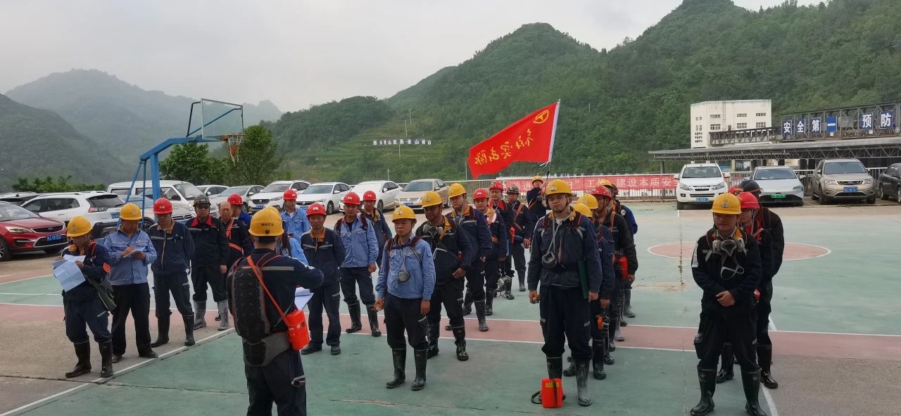 中國鋁業(yè)貴州分公司多種經(jīng)營中心超額完成上半年任務(wù)目標