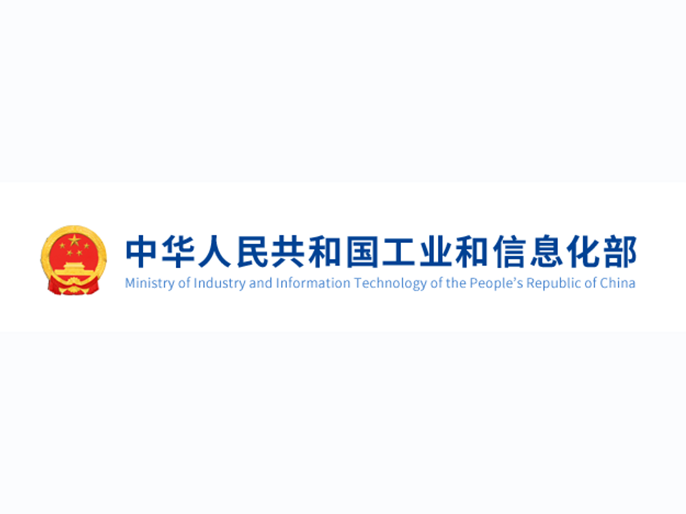 2021年2月汽車工業(yè)經(jīng)濟(jì)運(yùn)行情況