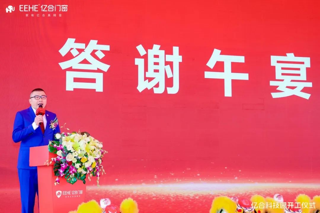 微信截圖_20250218144411.png