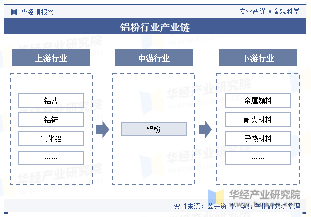 微信圖片_20240802092216.png