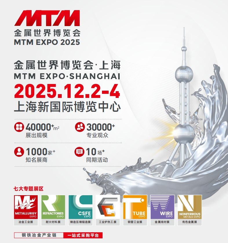 微信截圖_20250110084950.png