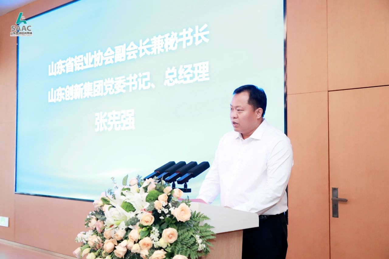 微信圖片_20240819164050.jpg