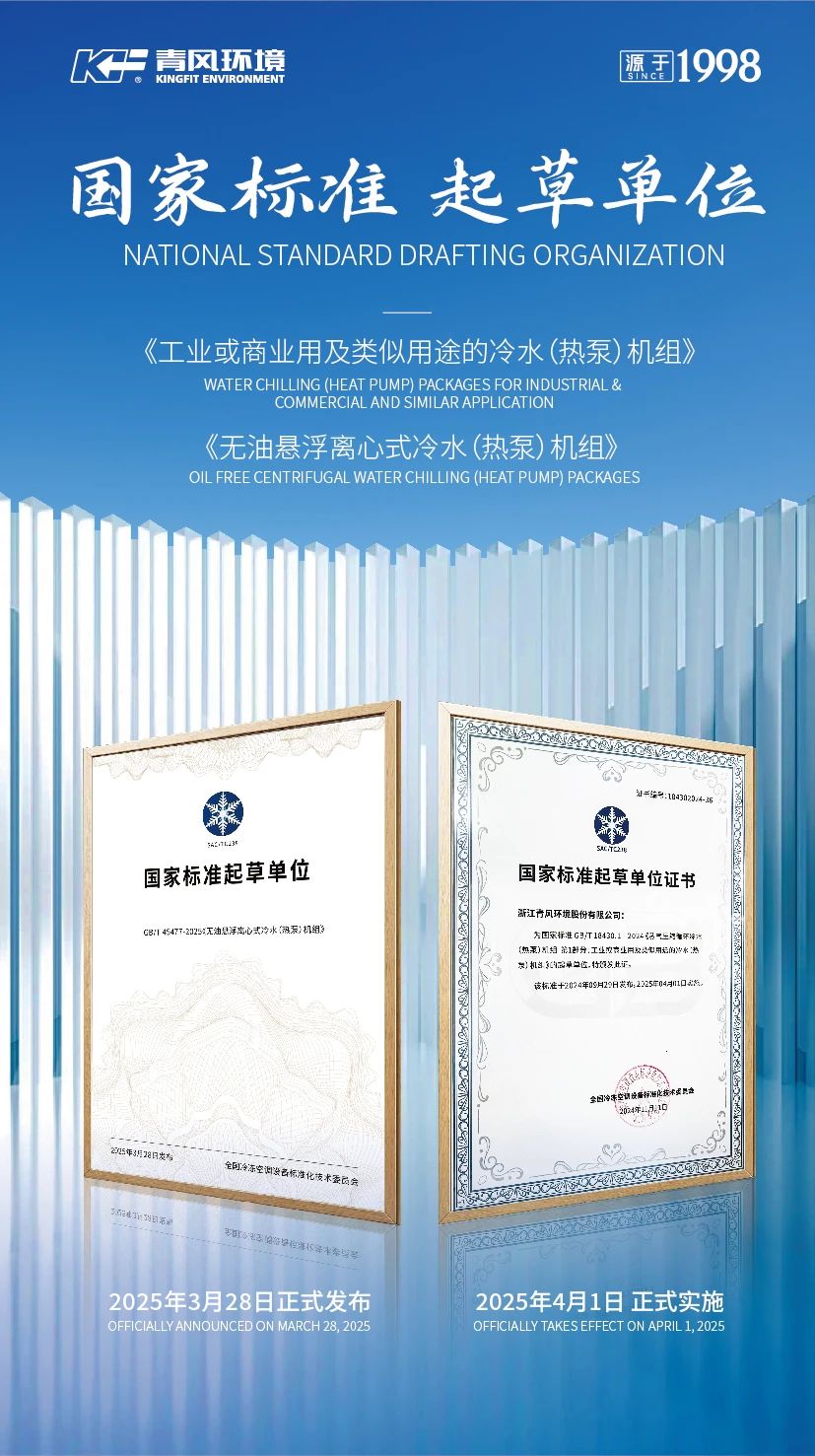 微信圖片_20250522141559.jpg