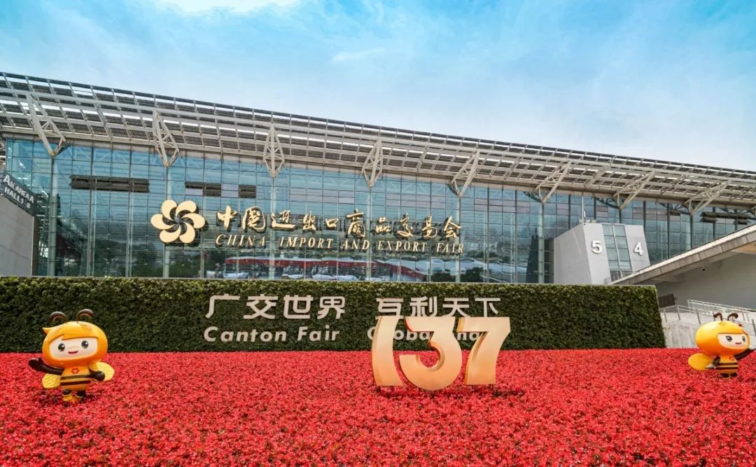 微信圖片_20250423103104.jpg