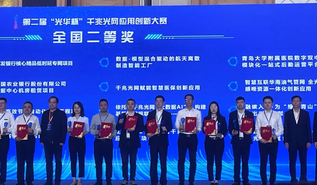 明志科技2023年度凈利潤1559.51萬元，同比下降57.88%