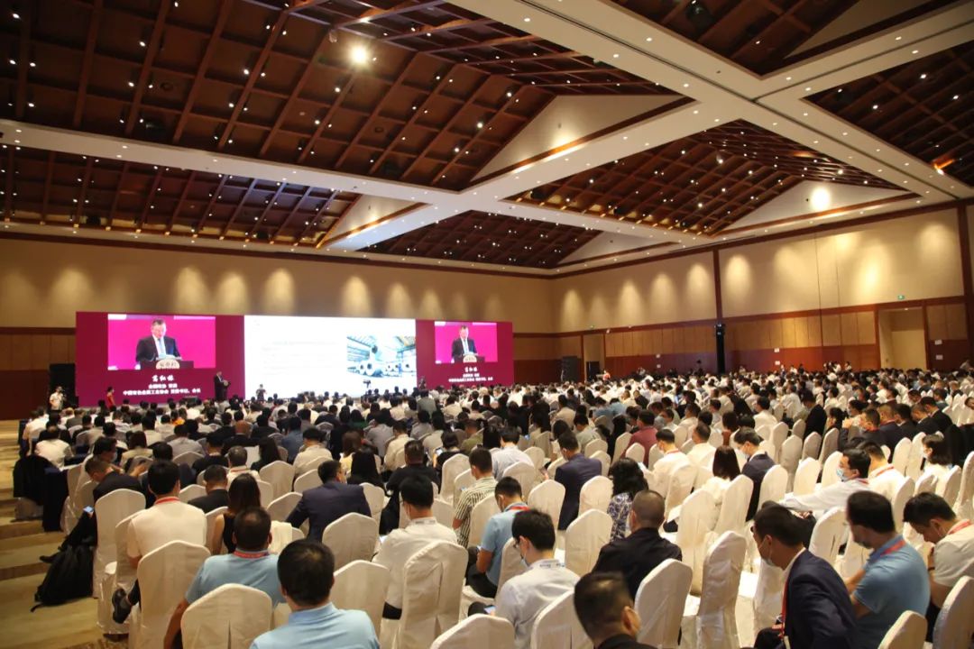 “科技賦能、綠色發(fā)展、鋁創(chuàng)未來”——2022中國鋁業(yè)周盛大開幕