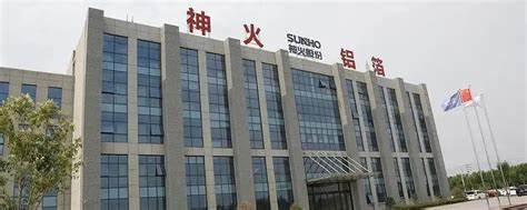 神火股份連續(xù)兩年上榜“中國(guó)上市企業(yè)市值500強(qiáng)”