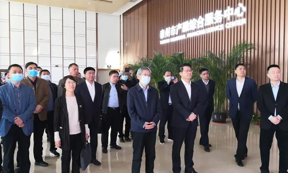 第九次“濱州企業(yè)日”活動(dòng)在泰州舉辦