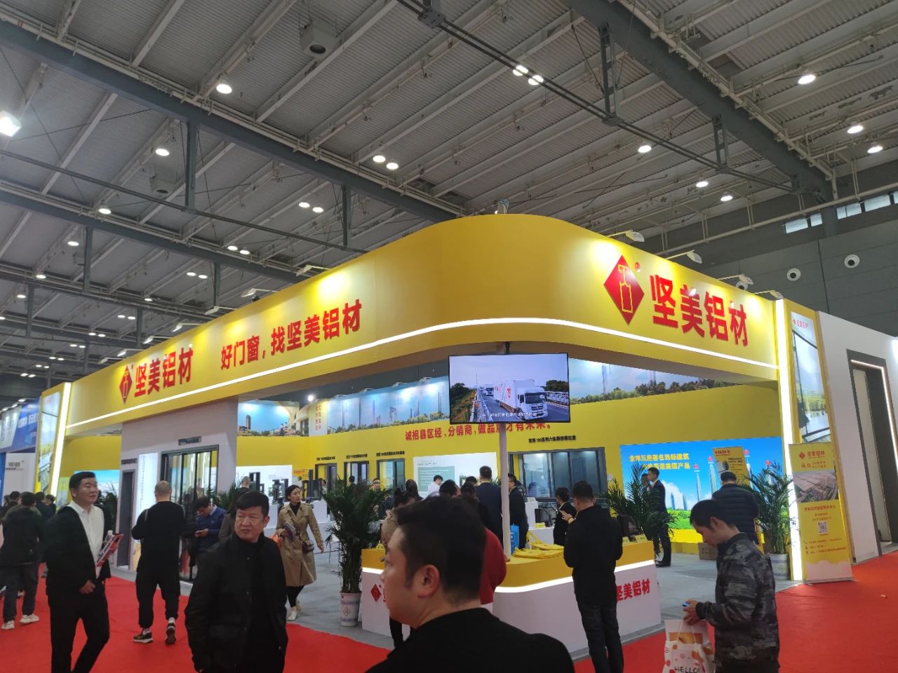 搶先機，開新局！堅美鋁業(yè)強勢出擊2024長沙建博會