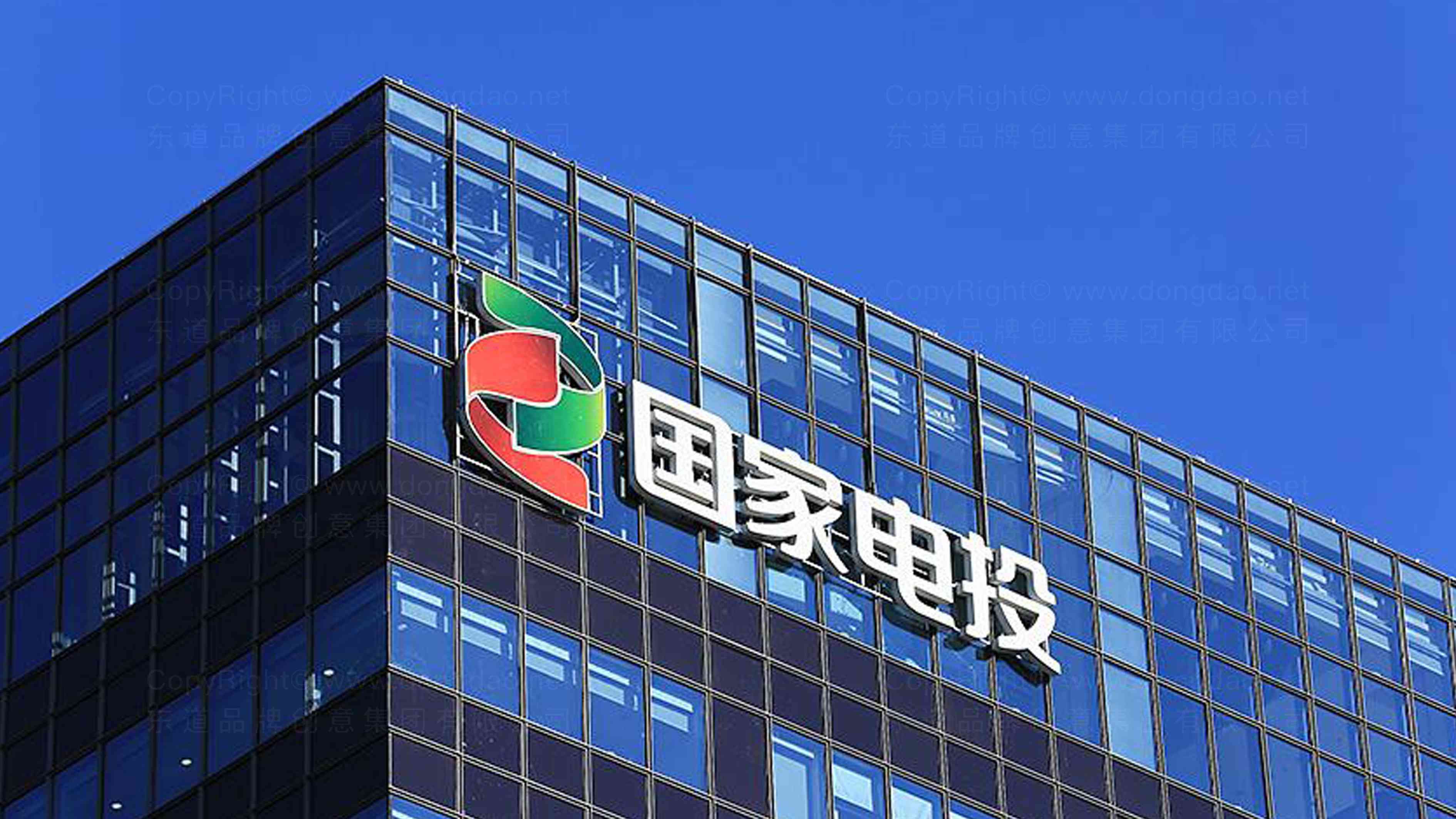 國家電投集團(tuán)幾內(nèi)亞氧化鋁項目建設(shè)全面啟動