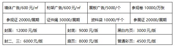 企業(yè)微信截圖_20241126141904.jpg