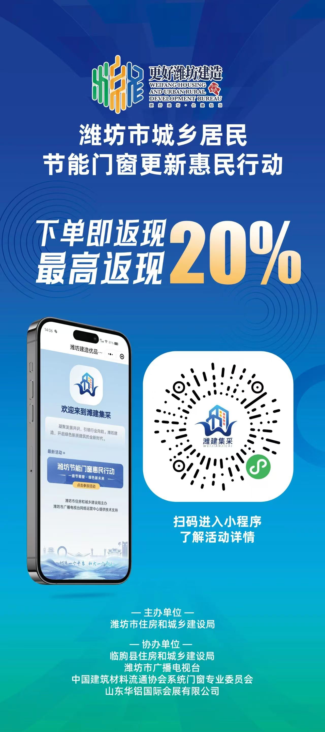 微信圖片_20240921130801.jpg